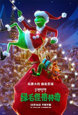 精品a在线观看
